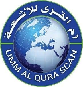 مركز أم القرى للأشعة - اطفيح