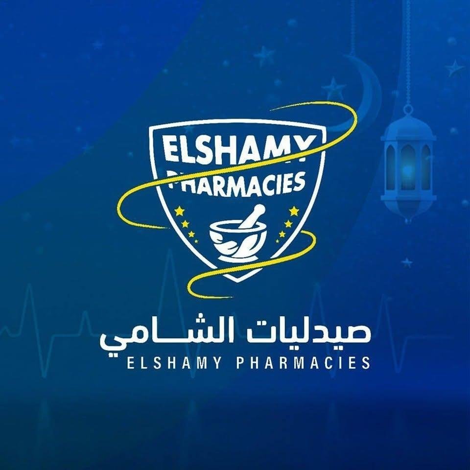 صيدليات عمرو الشامي "صيدليات الشامي -  ( شبين الكوم - المنوفية )