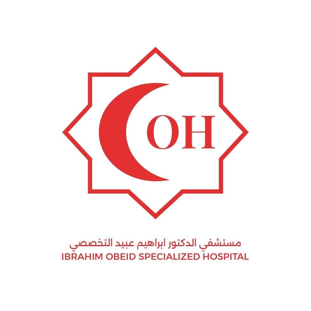 مستشفى الدكتور ابراهيم عبيد التخصصي - الاسكندرية
