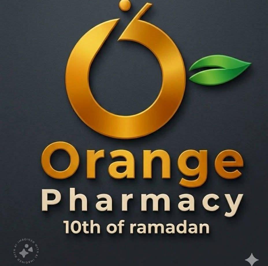 صيدلية أورانچ Orange pharmacy ( العاشر من رمضان )