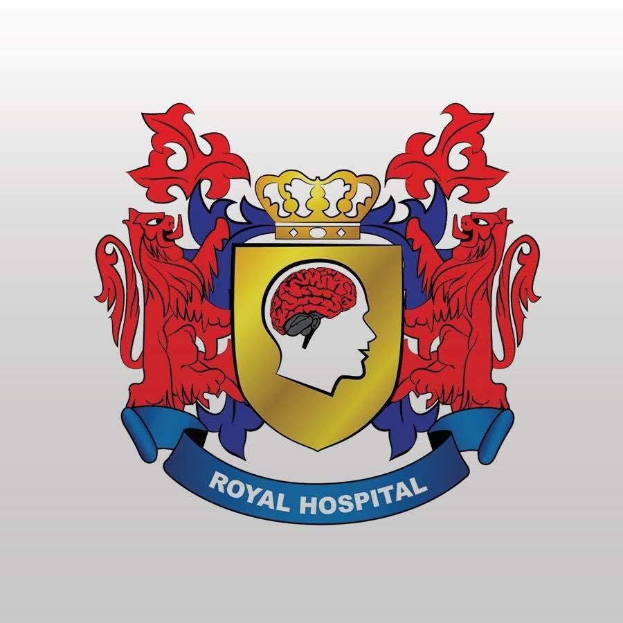 المستشفى الملكى Royal Hospital - الاسكندرية