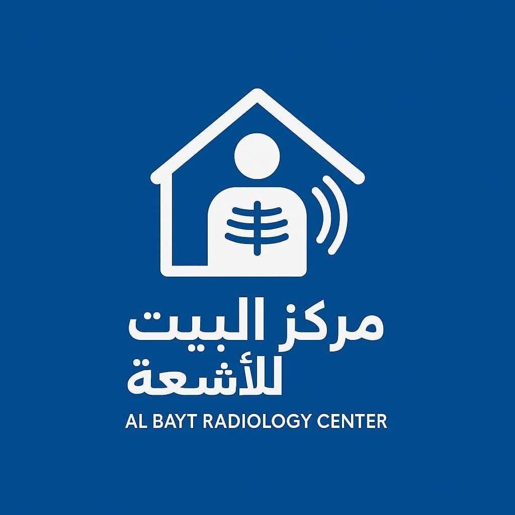 مركز بيت الاشعة - الاسكندرية باكوس