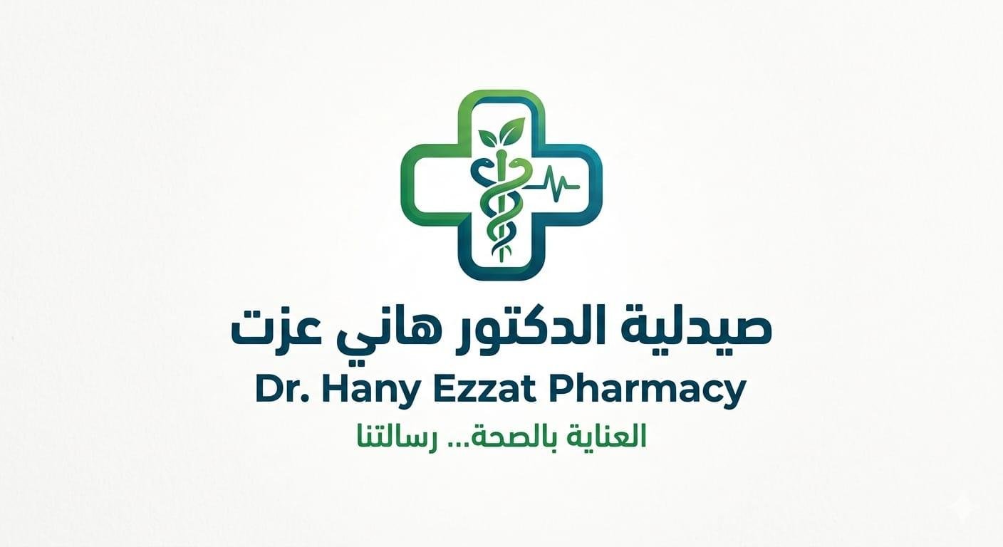 صيدلية   د . هاني عزت - ادفو - اسوان
