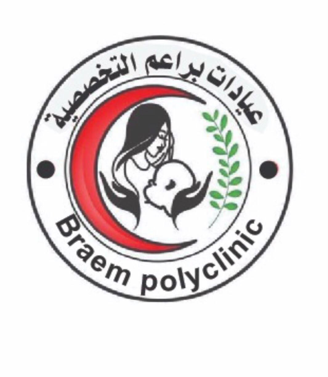 مركز براعم للأطفال والحضانات والعيادات التخصصيه - العاشر من رمضان