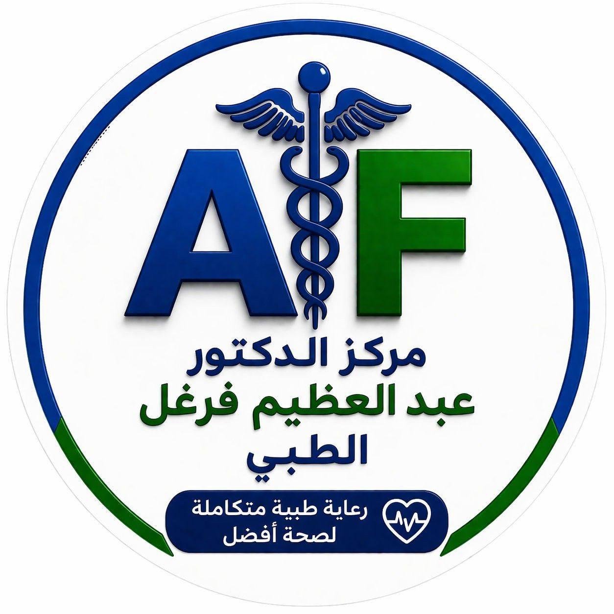 مركز الدكتور عبد العظيم فرغل الطبي -باطفيح -الجيزة