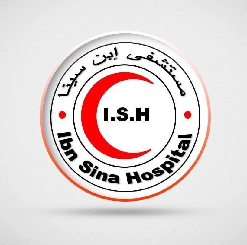 مستشفى ابن سينا - العاشر من رمضان