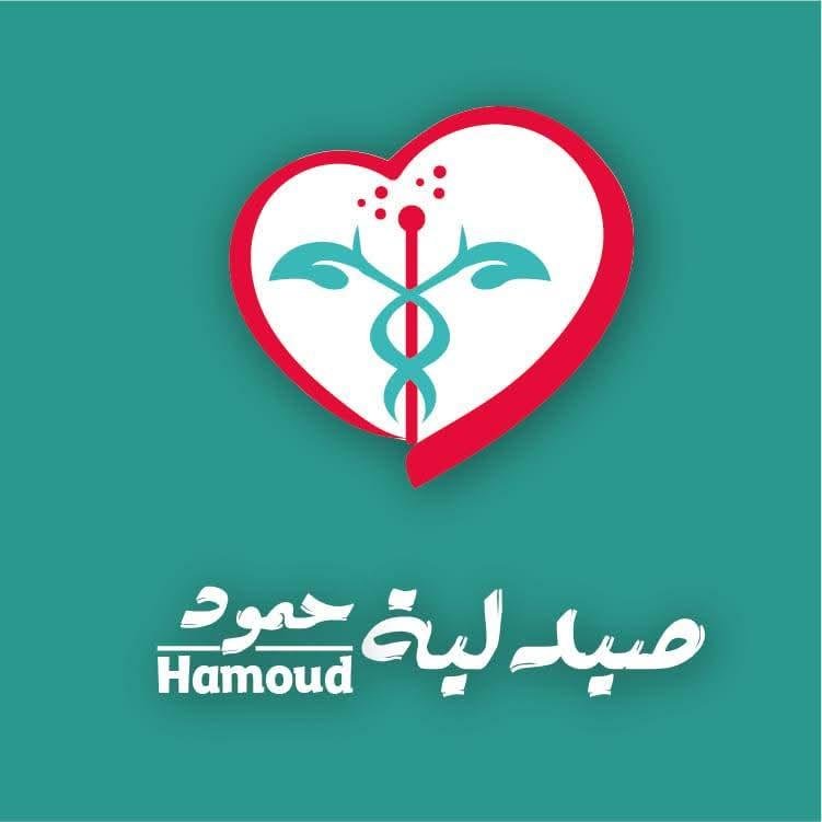 صيدلية حمود   ( 6 أكتوبر )