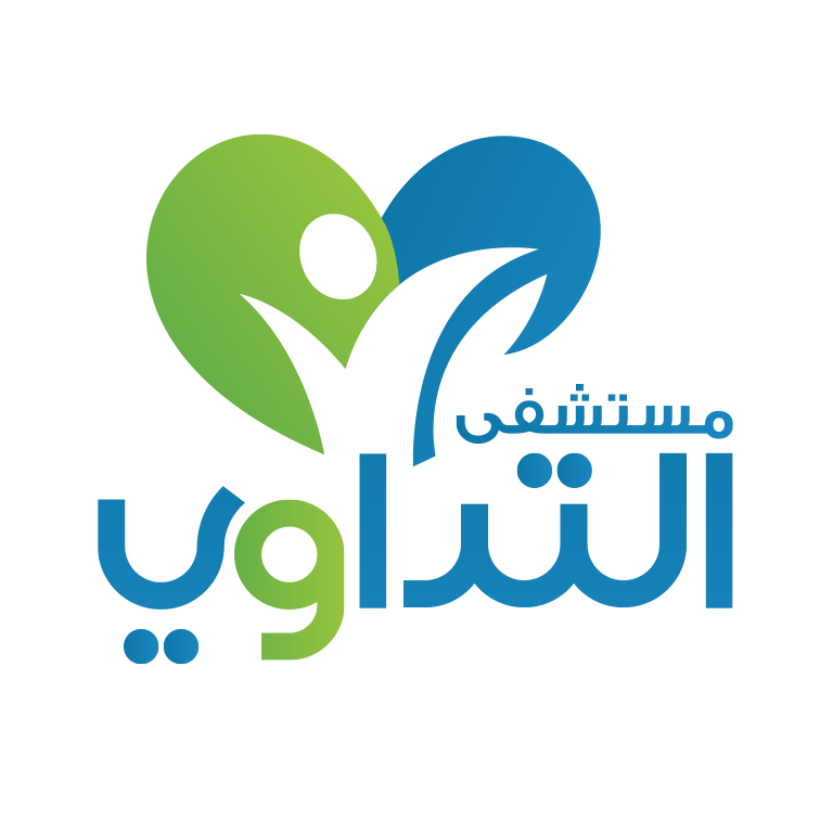 مستشفى التداوي ( بالمطرية )