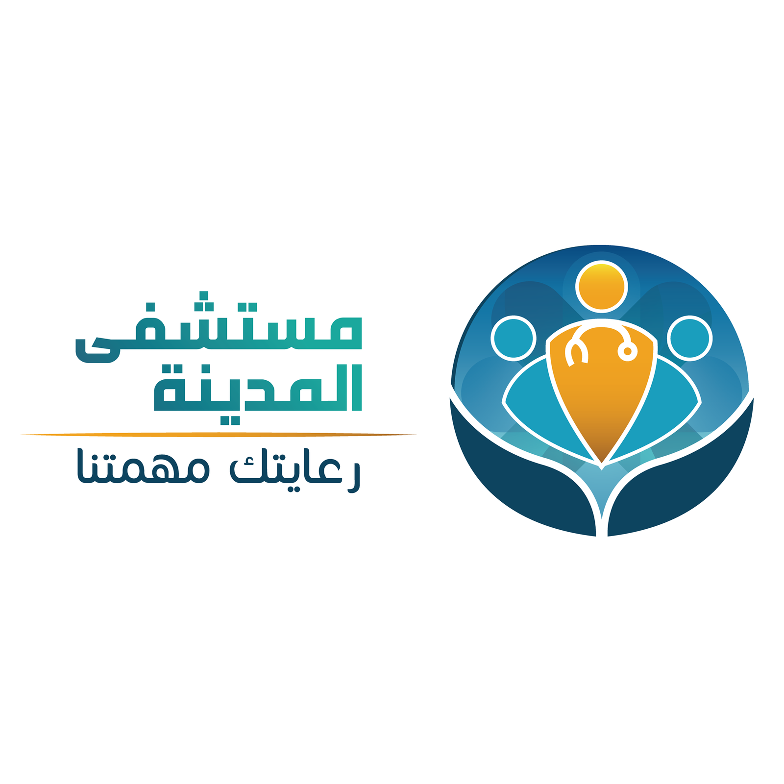 Almadina Hospital - مستشفى المدينة  باطفيح