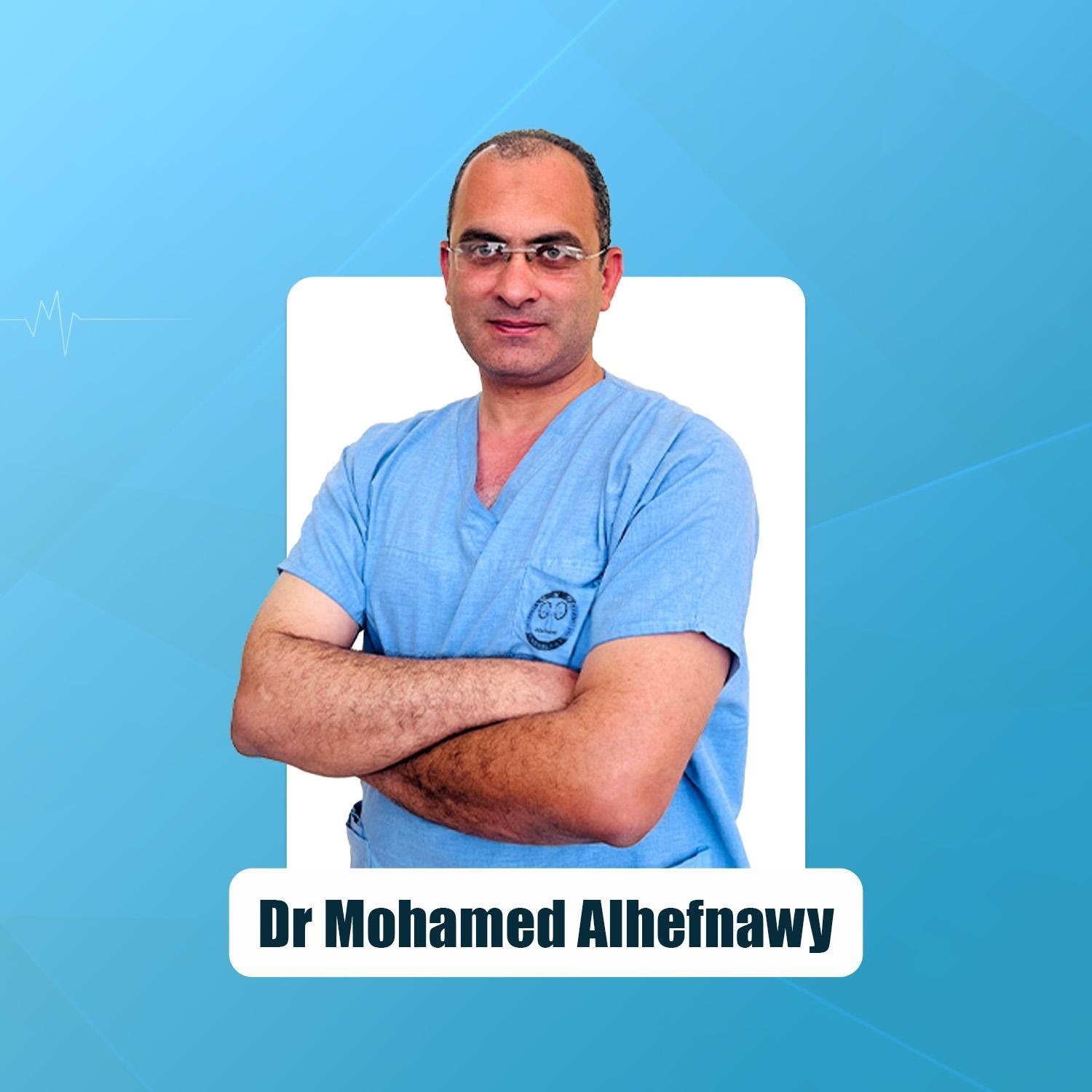 عيدة الدكتور محمد الحفناوي إستشاري المسالك البولية و الذكورة والعقم