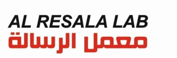 معمل الرساله بإدفو