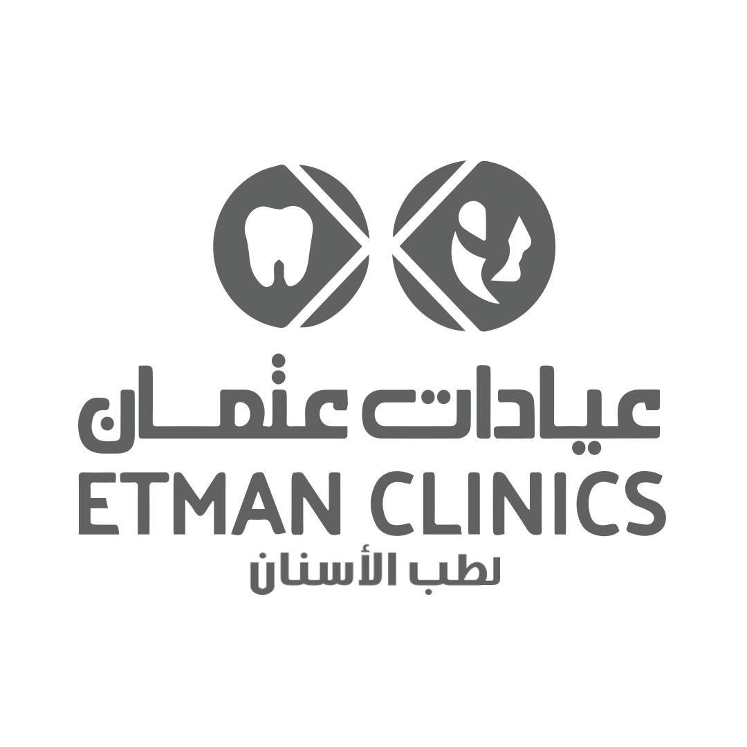 عيادات عثمان لطب وجراحة الأسنان