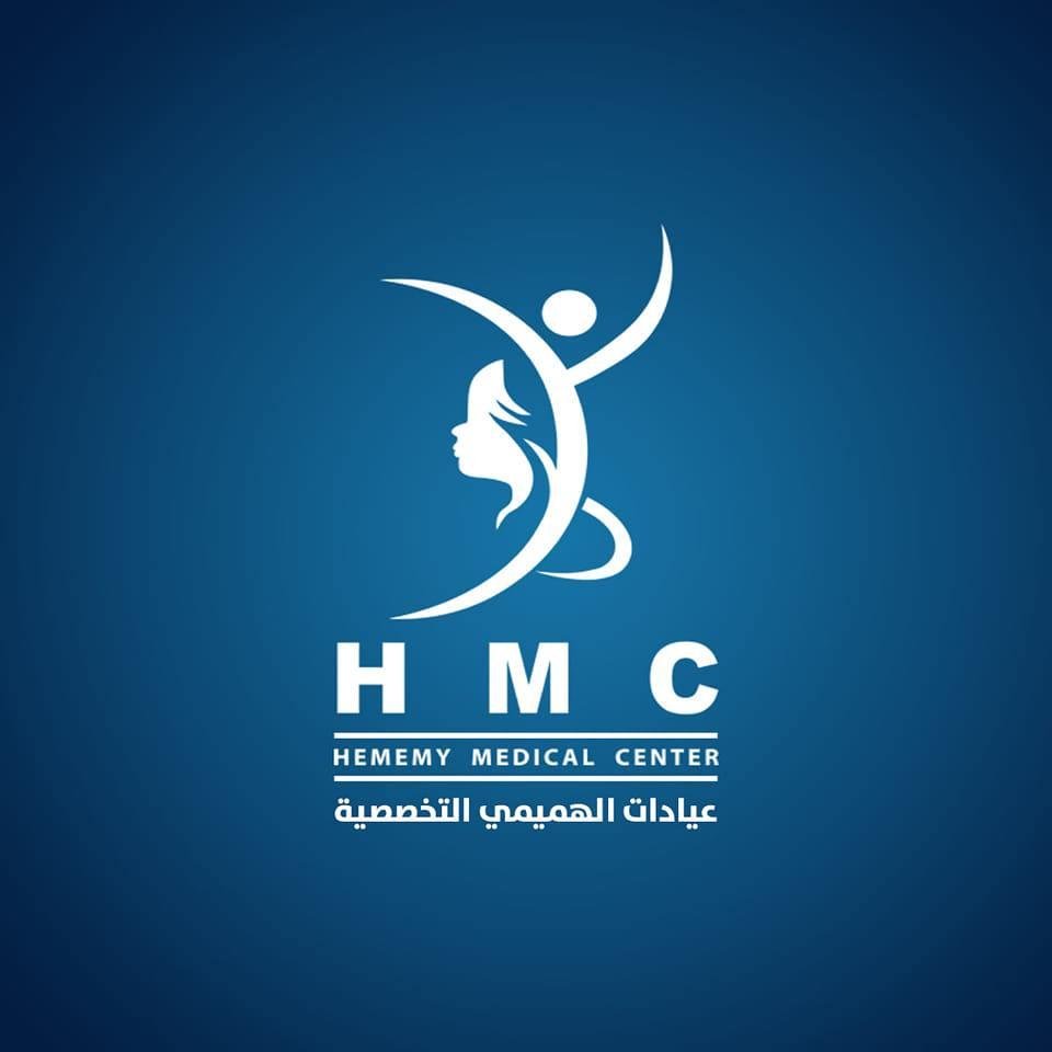 عيادات الهميمي التخصصيه - HMC