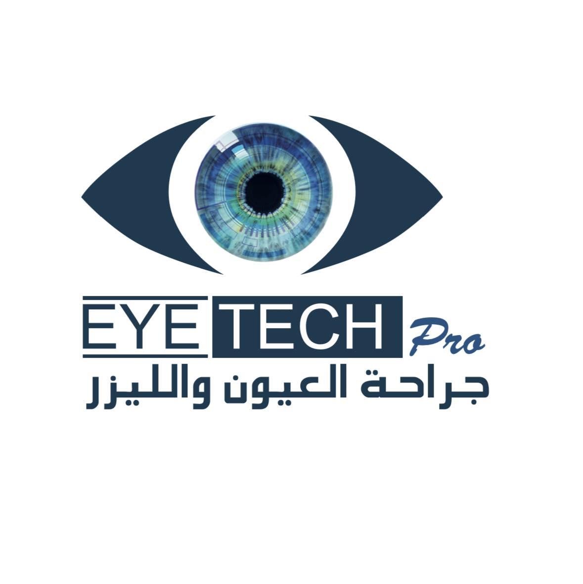 مركز آي تك للعيون و الليزر